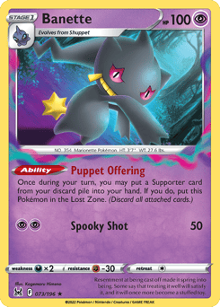 Banette – Rare – Lost Origin