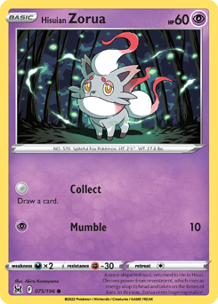 Hisuian Zorua – Common – Lost Origin