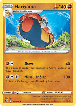 Hariyama – Uncommon – Lost Origin