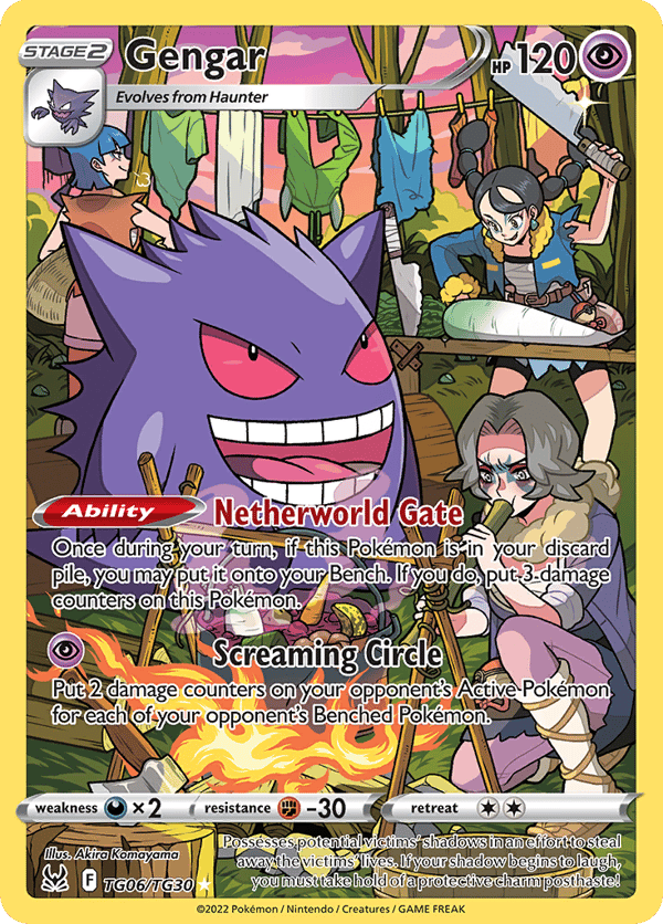 Gengar – Trainer Gallery Rare Holo – Lost Origin Trainer Gallery