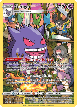 Gengar – Trainer Gallery Rare Holo