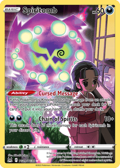 Spiritomb – Trainer Gallery Rare Holo