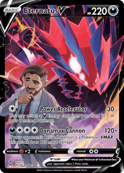 Eternatus V – Rare Holo V