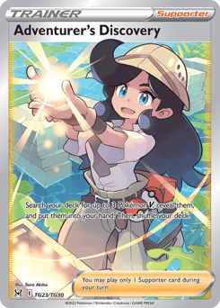 Adventurer's Discovery – Rare Ultra