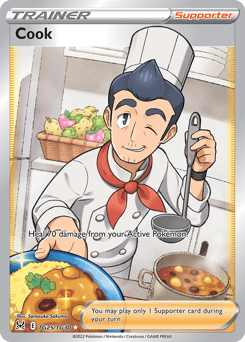Cook – Rare Ultra