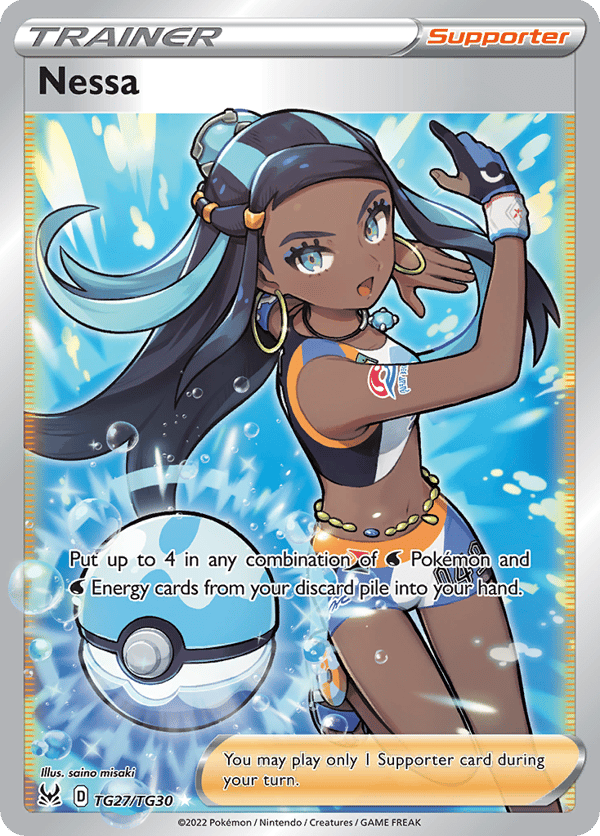 Nessa – Rare Ultra – Lost Origin Trainer Gallery