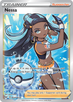 Nessa – Rare Ultra