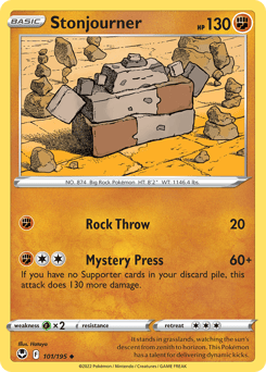 Stonjourner – Uncommon – Silver Tempest
