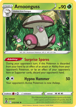 Amoonguss – Rare – Silver Tempest