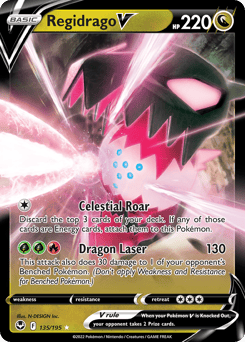 Regidrago V – Rare Holo V – Silver Tempest