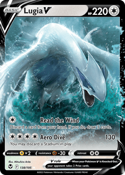 Lugia V – Rare Holo V – Silver Tempest