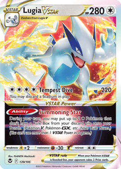 Lugia VSTAR – Rare Holo VSTAR – Silver Tempest