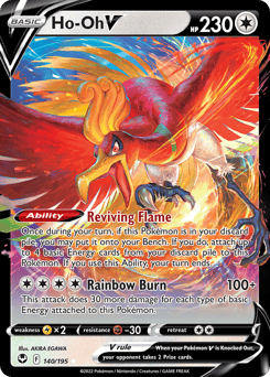 Ho-Oh V – Rare Holo V – Silver Tempest