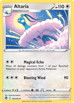 Altaria – Uncommon – Silver Tempest