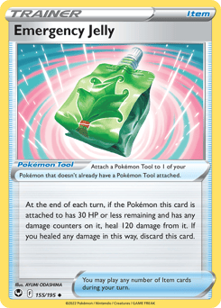 Emergency Jelly – Uncommon