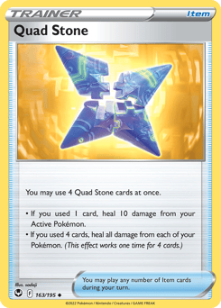 Quad Stone – Uncommon