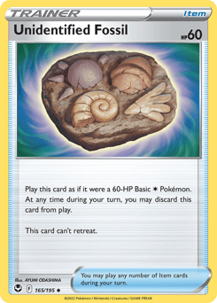Unidentified Fossil – Uncommon