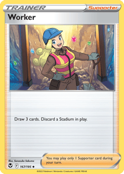 Worker – Uncommon