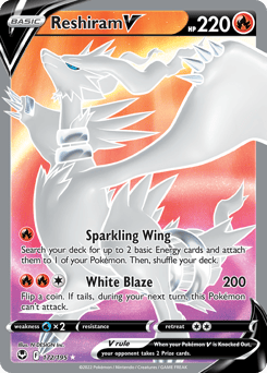 Reshiram V – Rare Ultra