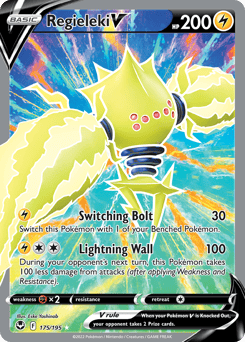 Regieleki V – Rare Ultra – Silver Tempest