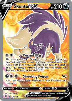 Skuntank V – Rare Ultra – Silver Tempest
