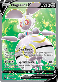 Magearna V – Rare Ultra – Silver Tempest