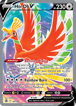 Ho-Oh V – Rare Ultra – Silver Tempest