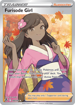 Furisode Girl – Rare Ultra