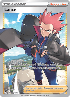 Lance – Rare Ultra