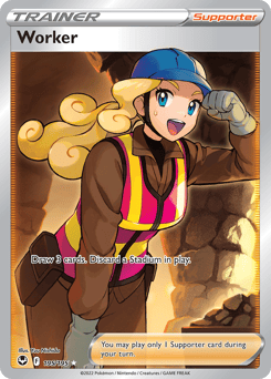 Worker – Rare Ultra