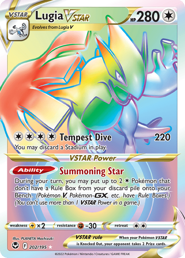 Lugia VSTAR – Silver Tempest