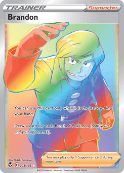 Brandon – Rare Rainbow