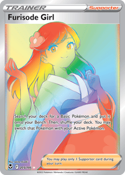 Furisode Girl – Rare Rainbow