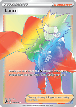 Lance – Rare Rainbow