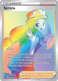 Serena – Rare Rainbow