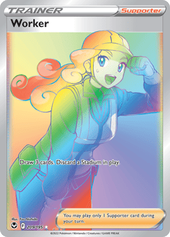 Worker – Rare Rainbow