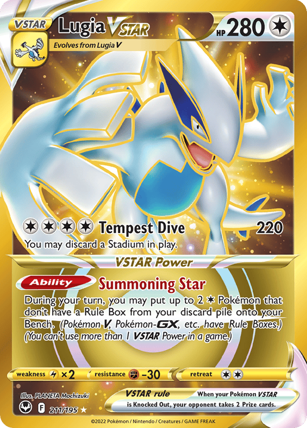 Lugia VSTAR – Silver Tempest