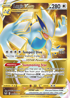Lugia VSTAR – Rare Secret – Silver Tempest