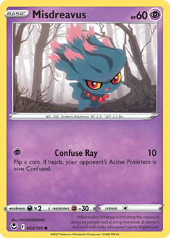 Misdreavus – Common – Silver Tempest