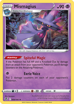 Mismagius – Rare – Silver Tempest