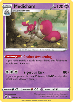 Medicham – Rare Holo – Silver Tempest