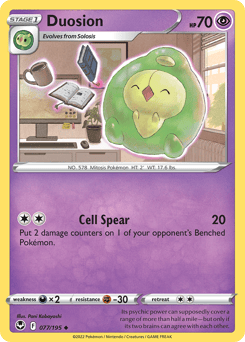 Duosion – Uncommon – Silver Tempest
