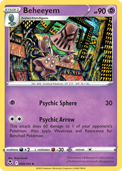 Beheeyem – Uncommon – Silver Tempest