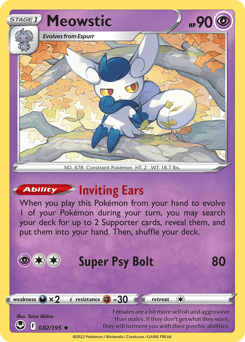 Meowstic – Uncommon – Silver Tempest