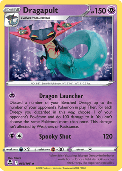 Dragapult – Rare Holo