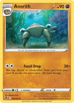 Anorith – Uncommon – Silver Tempest
