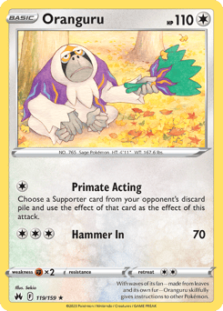 Oranguru – Rare