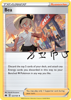 Bea – Rare Holo