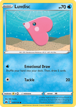 Luvdisc – Common