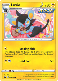 Luxio – Uncommon